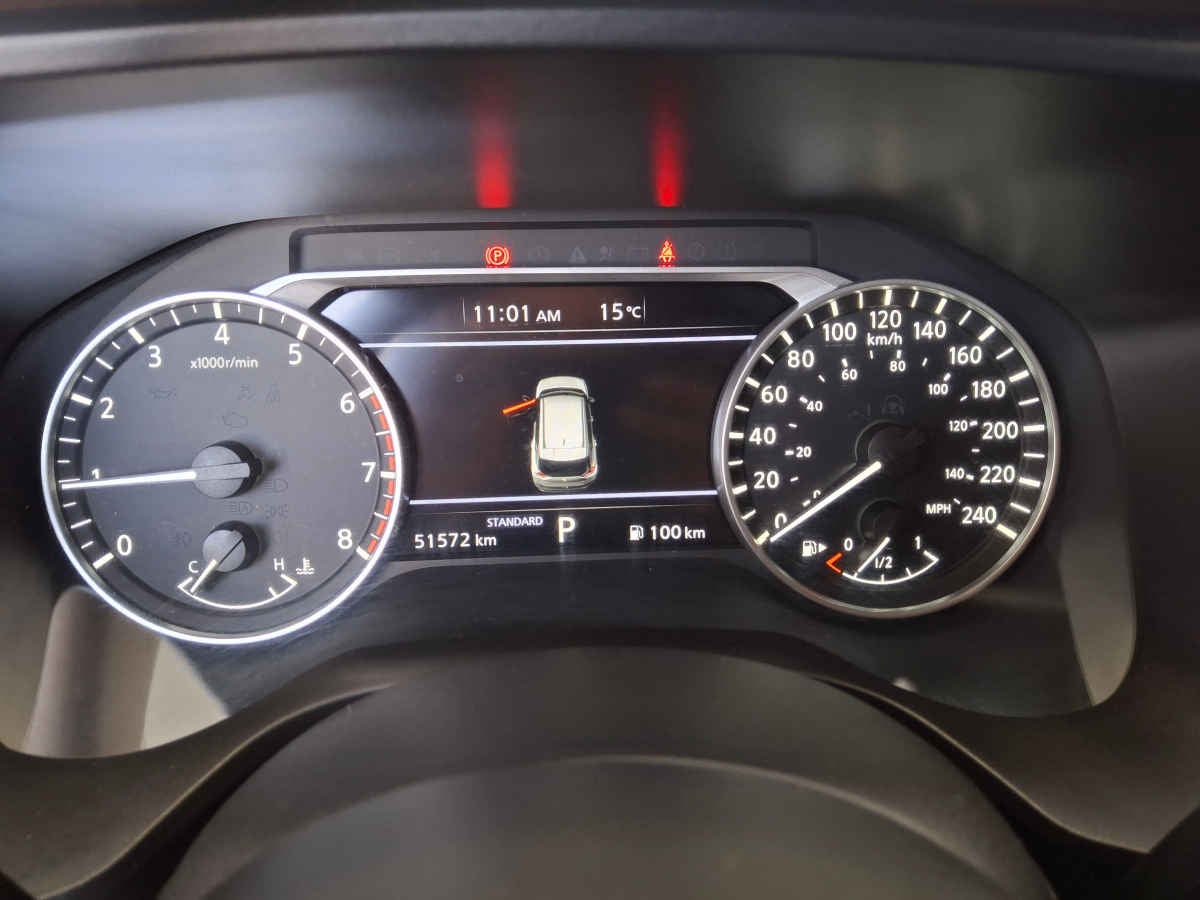 2024 Nissan X-Trail 5p Exclusive 2 Row L4/2.5 Aut
