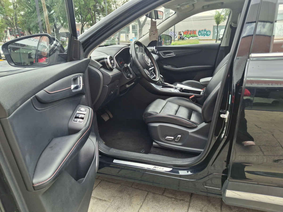 2023 MG HS 5p Throphy L4/2.0/T Aut