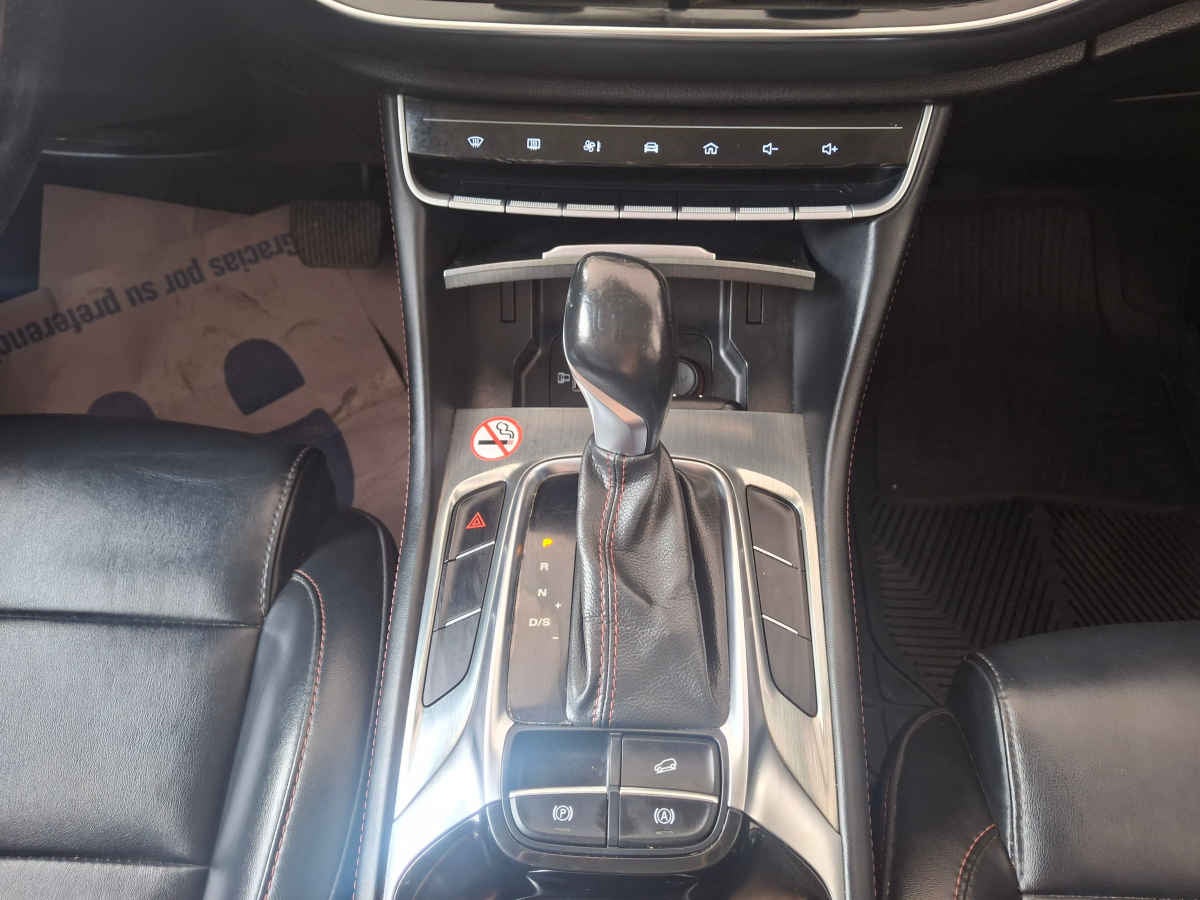 2023 MG HS 5p Excite L4/1.5/T Aut