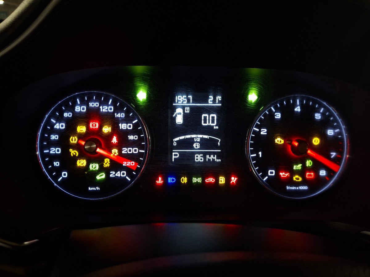 2023 MG HS 5p Excite L4/1.5/T Aut