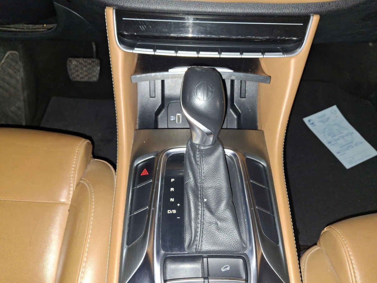 2023 MG HS 5p Excite L4/1.5/T Aut