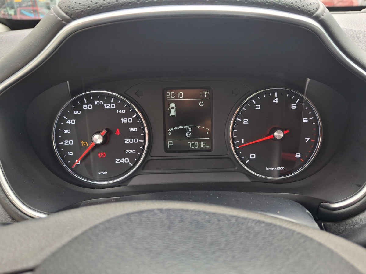 2023 MG HS 5p Excite L4/1.5/T Aut