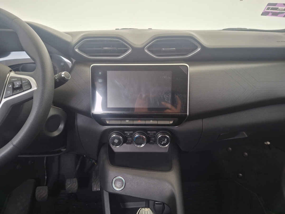2025 Nissan Magnite 5p Advance L3/1.0/T Man