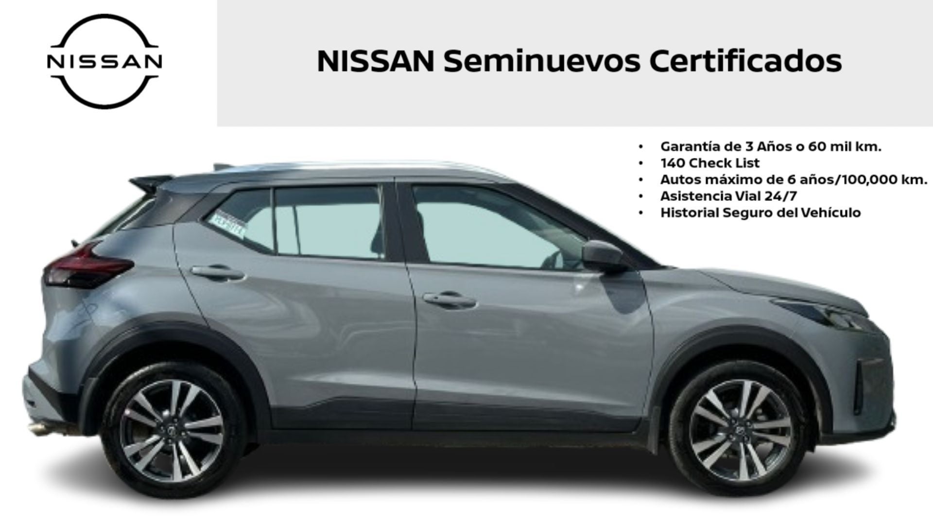 2025 Nissan Kicks Play ADVANCE, L4, 1.6L, 118 CP, 5 PUERTAS, CVT