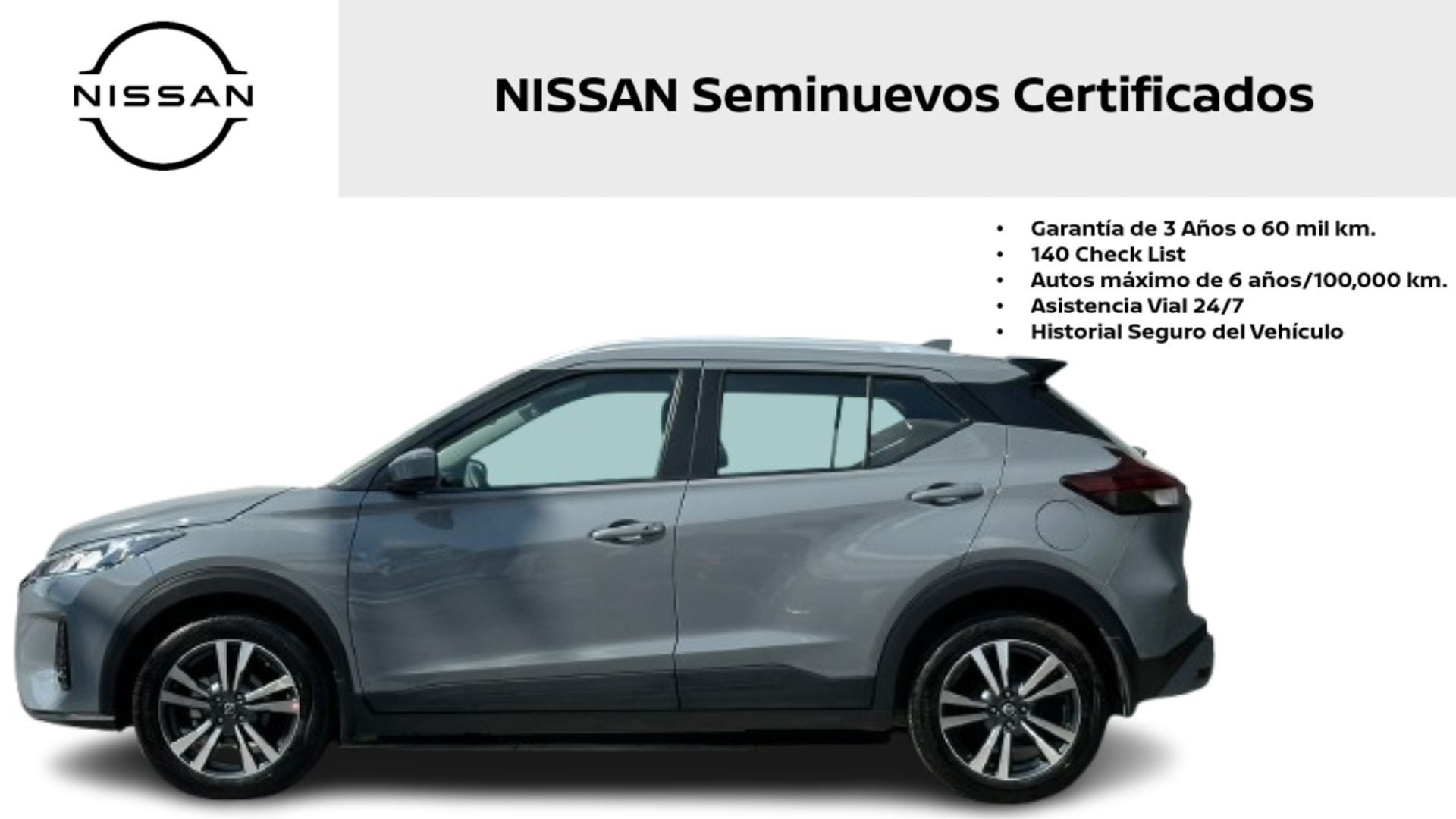 2025 Nissan Kicks Play ADVANCE, L4, 1.6L, 118 CP, 5 PUERTAS, CVT