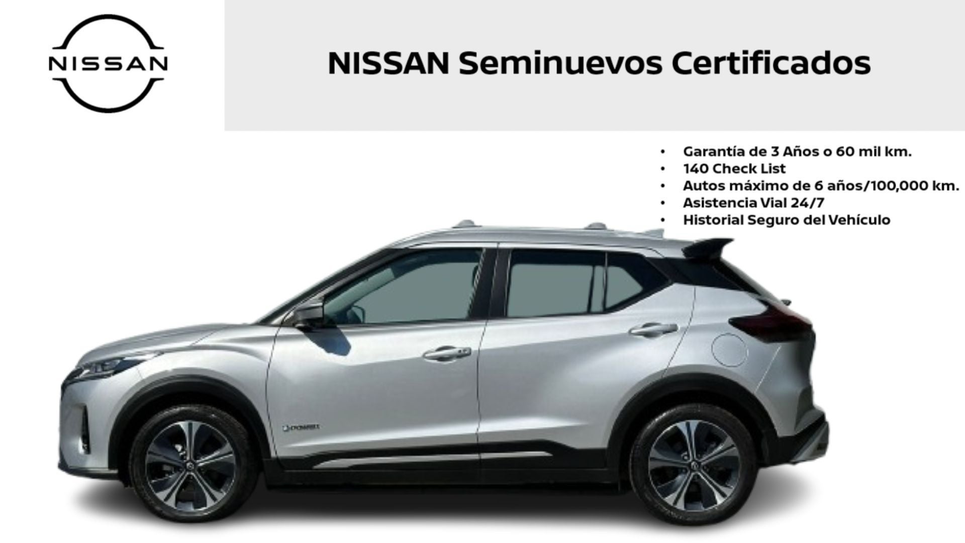 2025 Nissan Kicks e-Power EXCLUSIVE, 1.5L, 142 CP, 5 PUERTAS, AUT