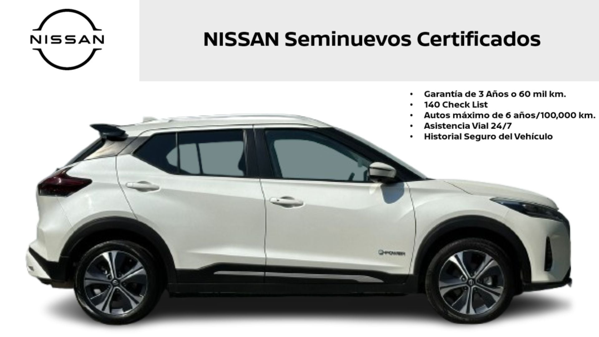 2025 Nissan Kicks e-Power PLATINUM, 1.5L, 142 CP, 5 PUERTAS, AUT