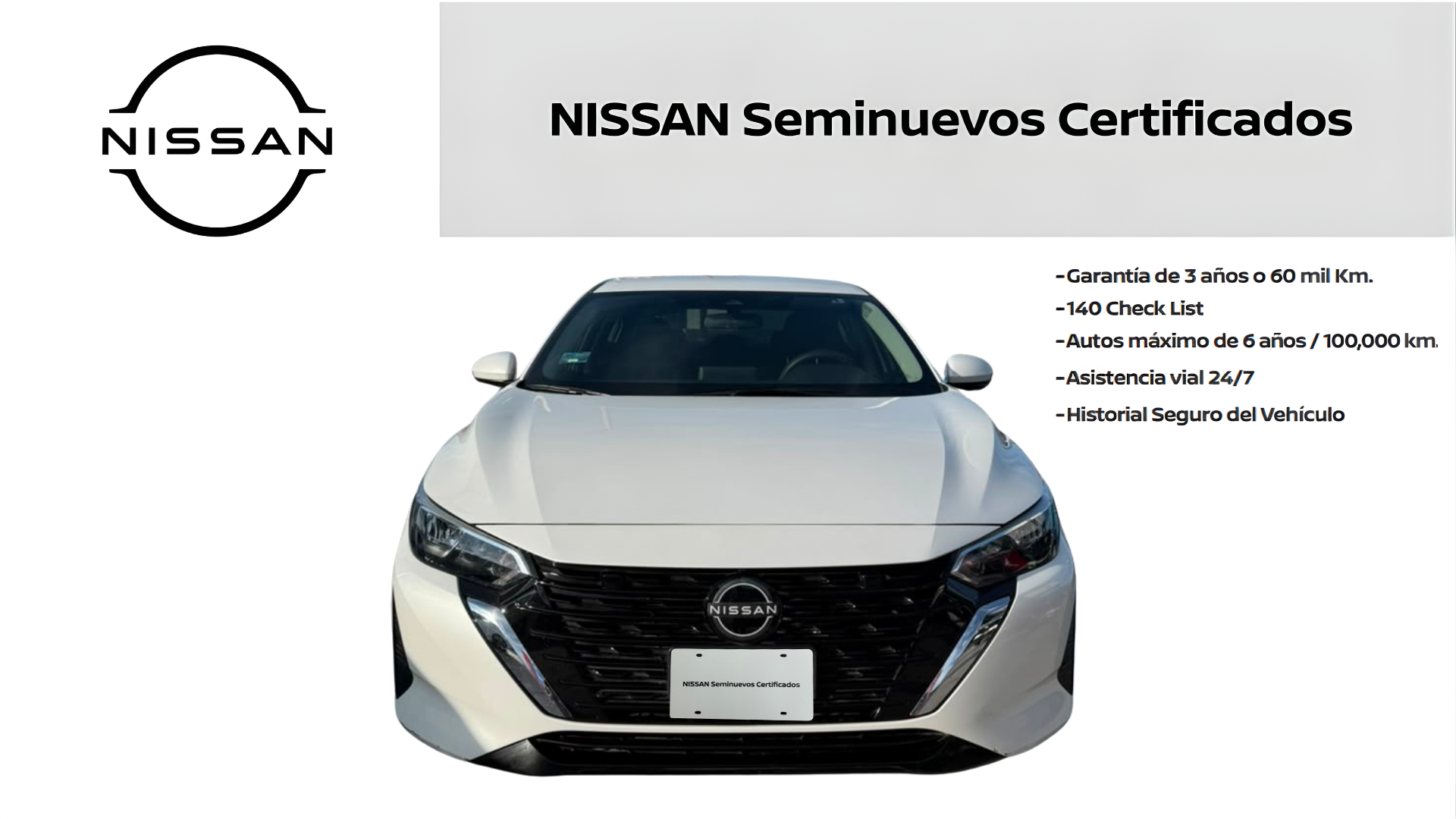 2024 Nissan SENTRA 4P ADVANCE L42.0 AUT