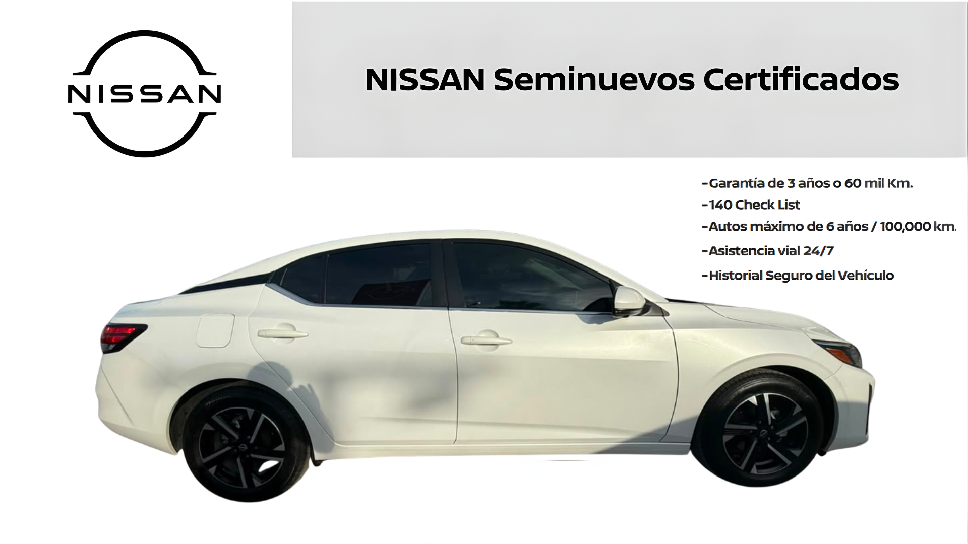 2024 Nissan SENTRA 4P ADVANCE L42.0 AUT