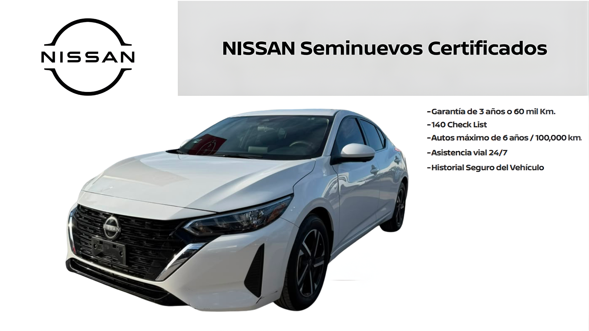 2024 Nissan SENTRA 4P ADVANCE L42.0 AUT