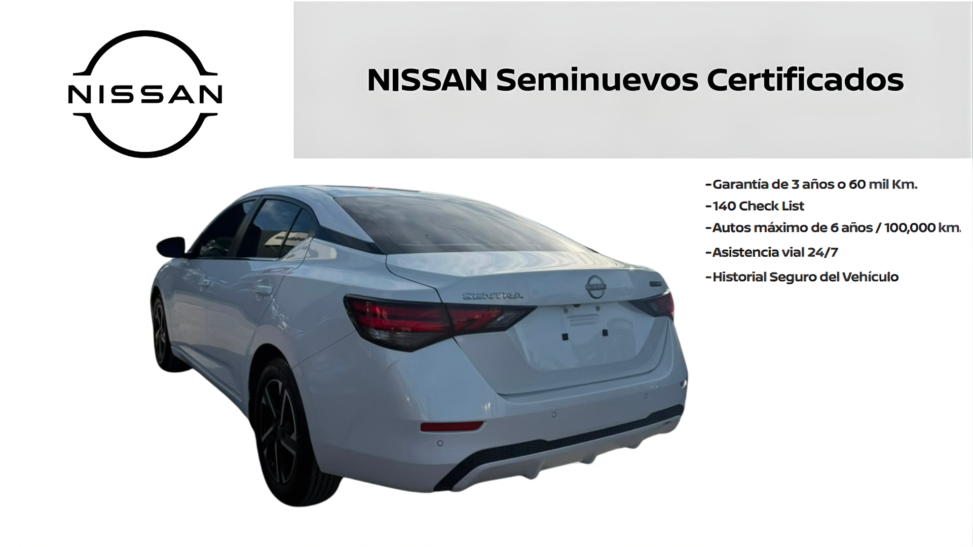 2024 Nissan SENTRA 4P ADVANCE L42.0 AUT