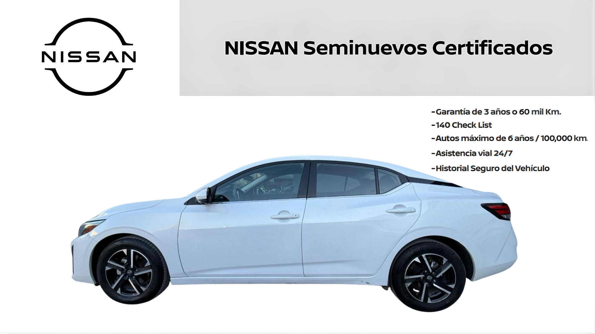2024 Nissan SENTRA 4P ADVANCE L42.0 MAN