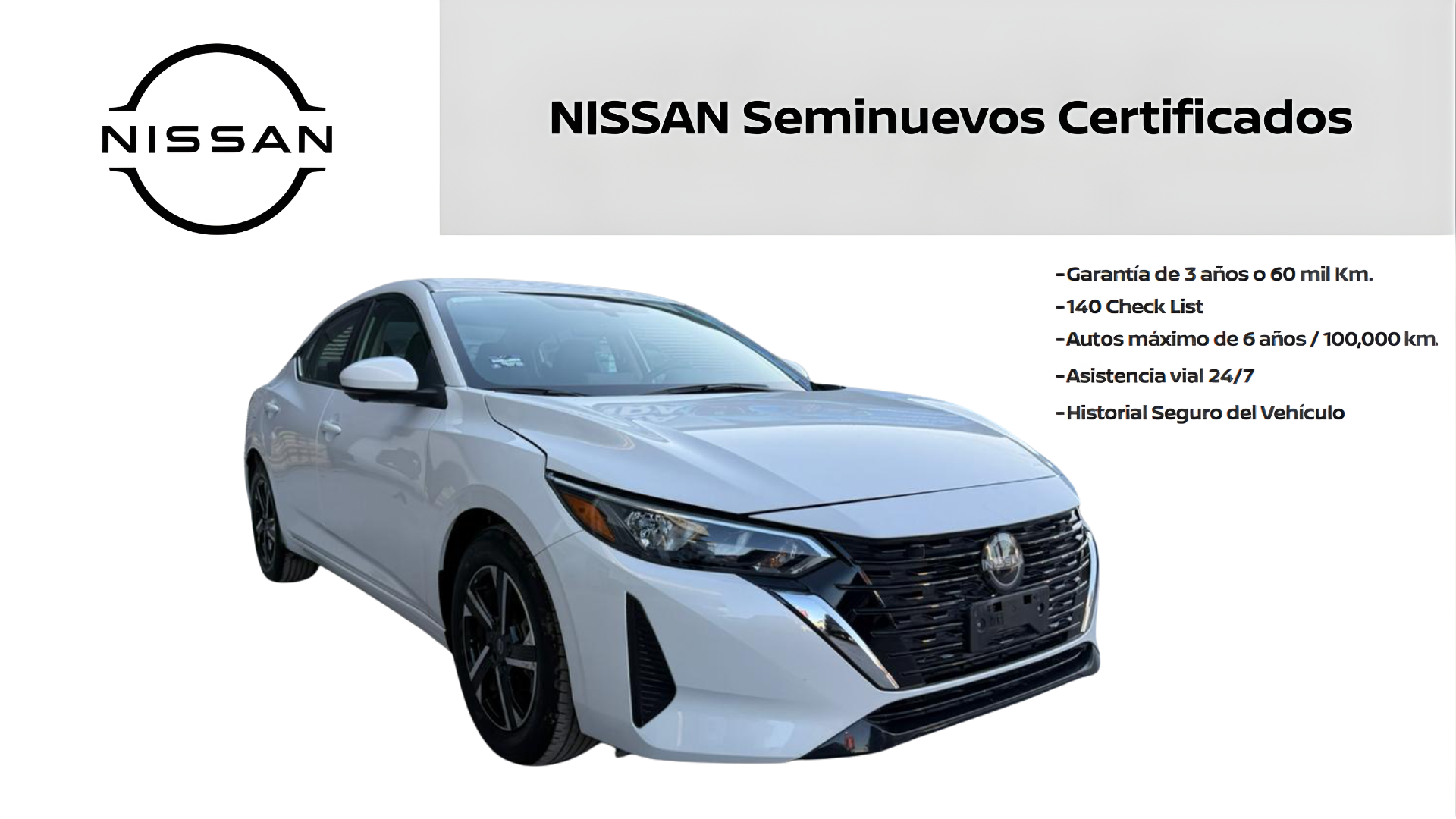 2024 Nissan SENTRA 4P ADVANCE L42.0 MAN