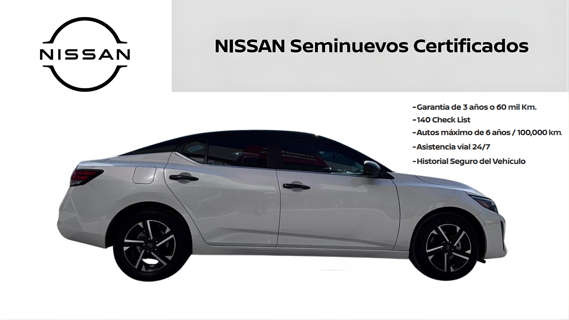 2024 Nissan SENTRA 4P ADVANCE L42.0 AUT