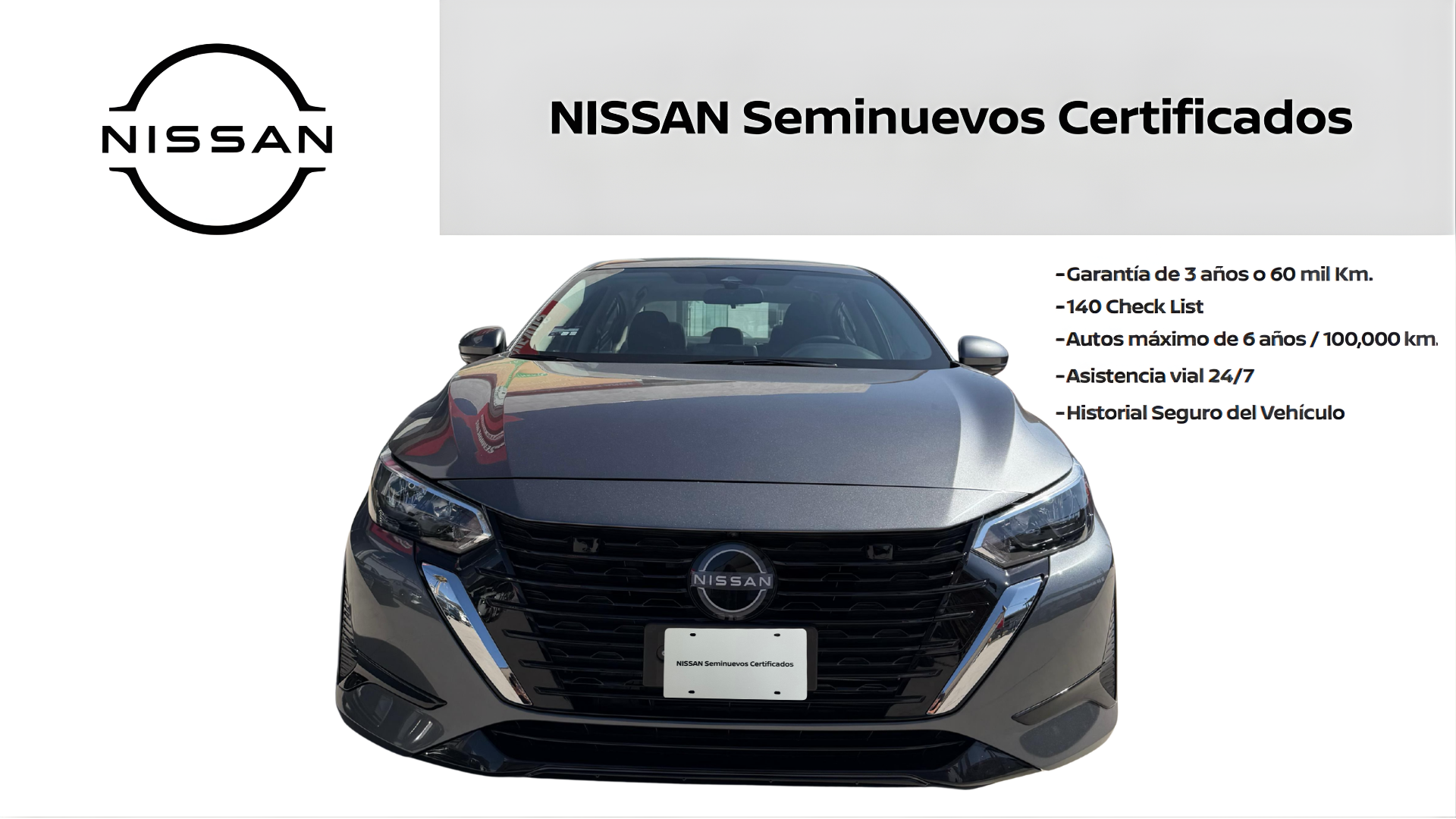 2025 Nissan SENTRA 4P ADVANCE L42.0 AUT
