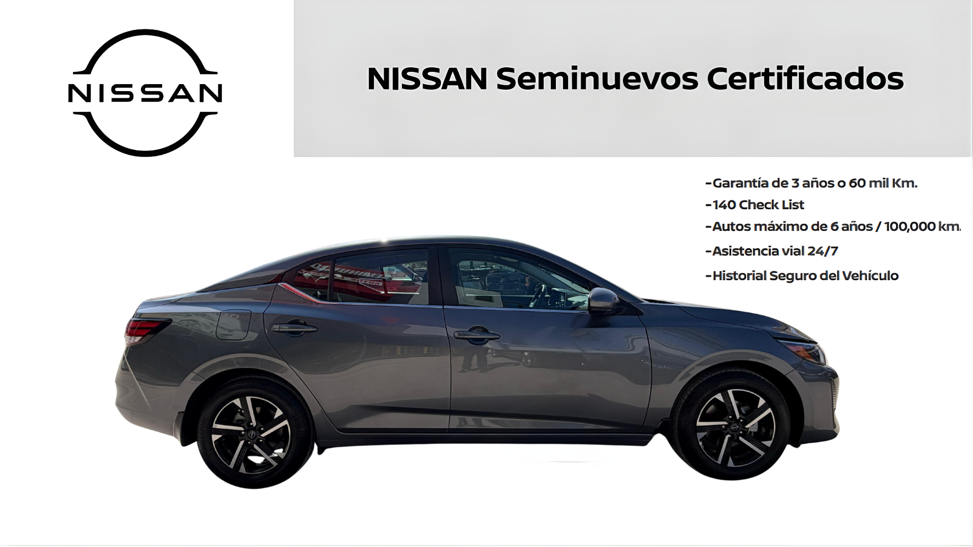 2025 Nissan SENTRA 4P ADVANCE L42.0 AUT