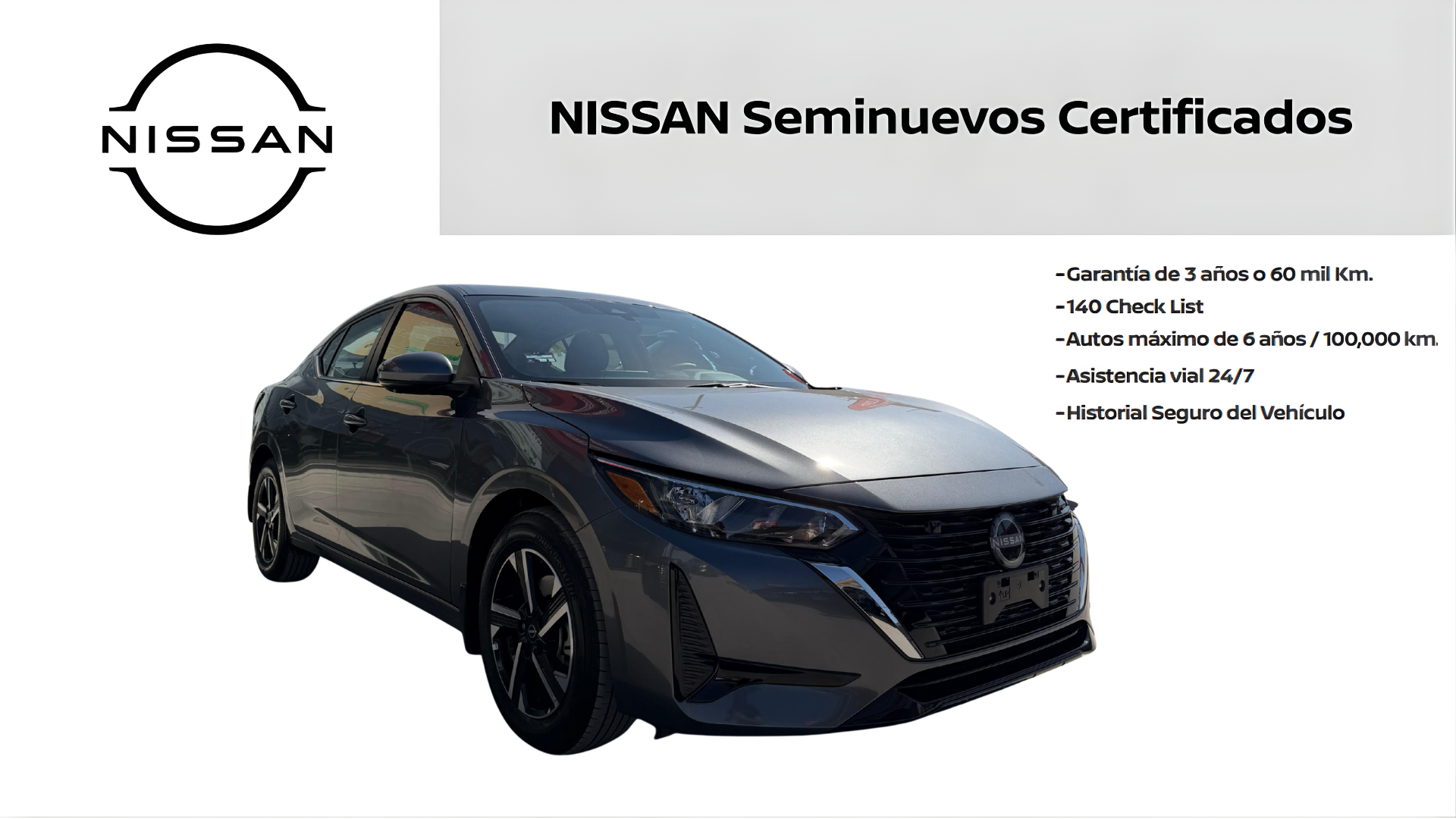 2025 Nissan SENTRA 4P ADVANCE L42.0 AUT