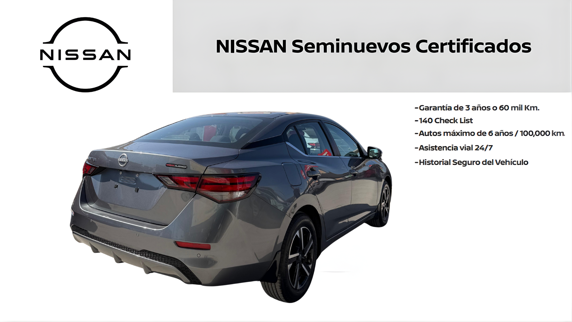 2025 Nissan SENTRA 4P ADVANCE L42.0 AUT