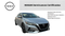 2023 Nissan SENTRA 4 PTS ADVANCE CVT AAC F NIEBLA RA-16