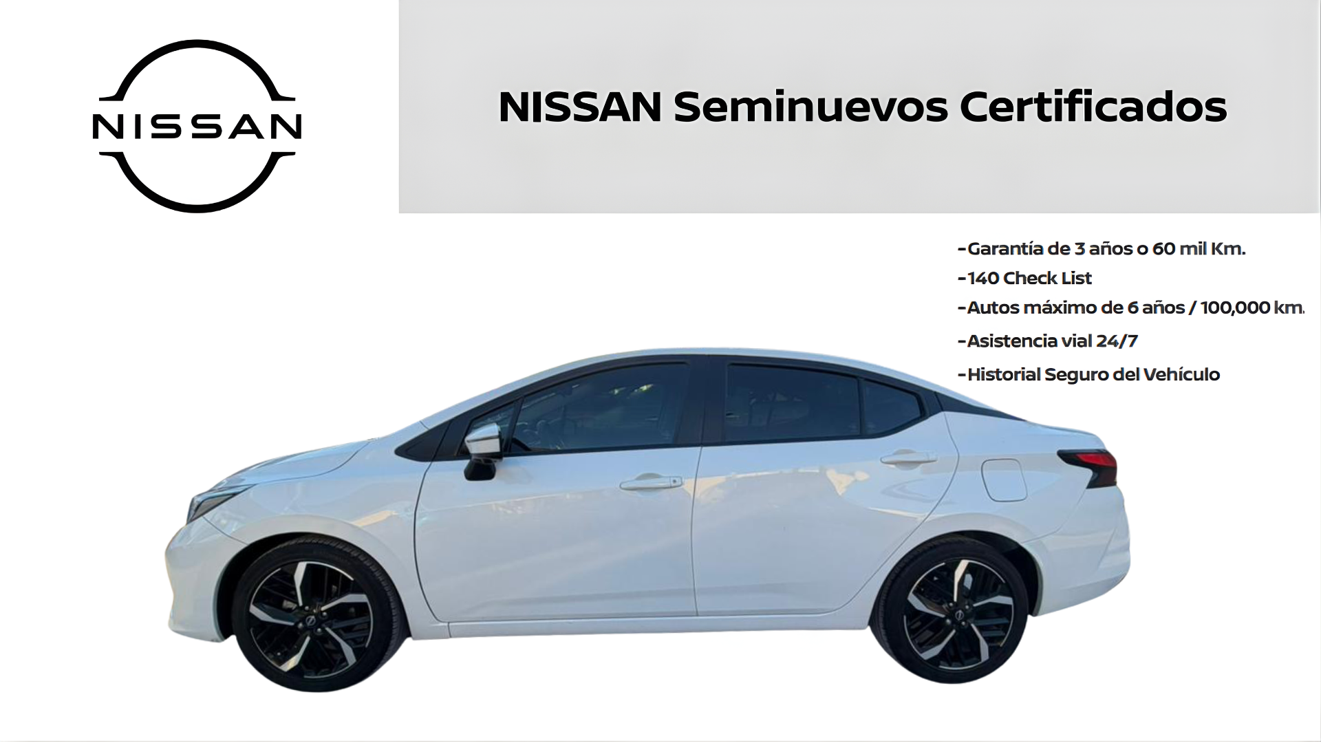 2025 Nissan VERSA 4P EXCLUSIVE L41.6 AUT