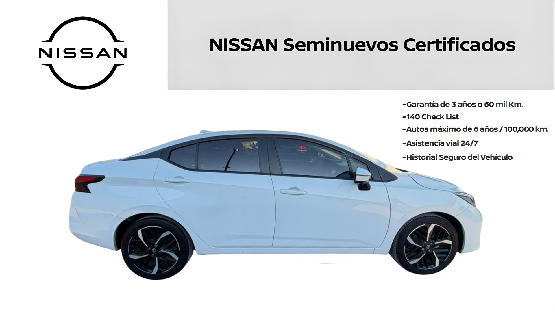 2025 Nissan VERSA 4P EXCLUSIVE L41.6 AUT