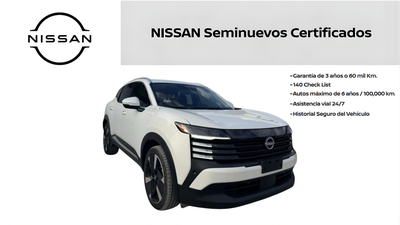 2025 Nissan KICKS 5P EXCLUSIVE L42.0 AUT