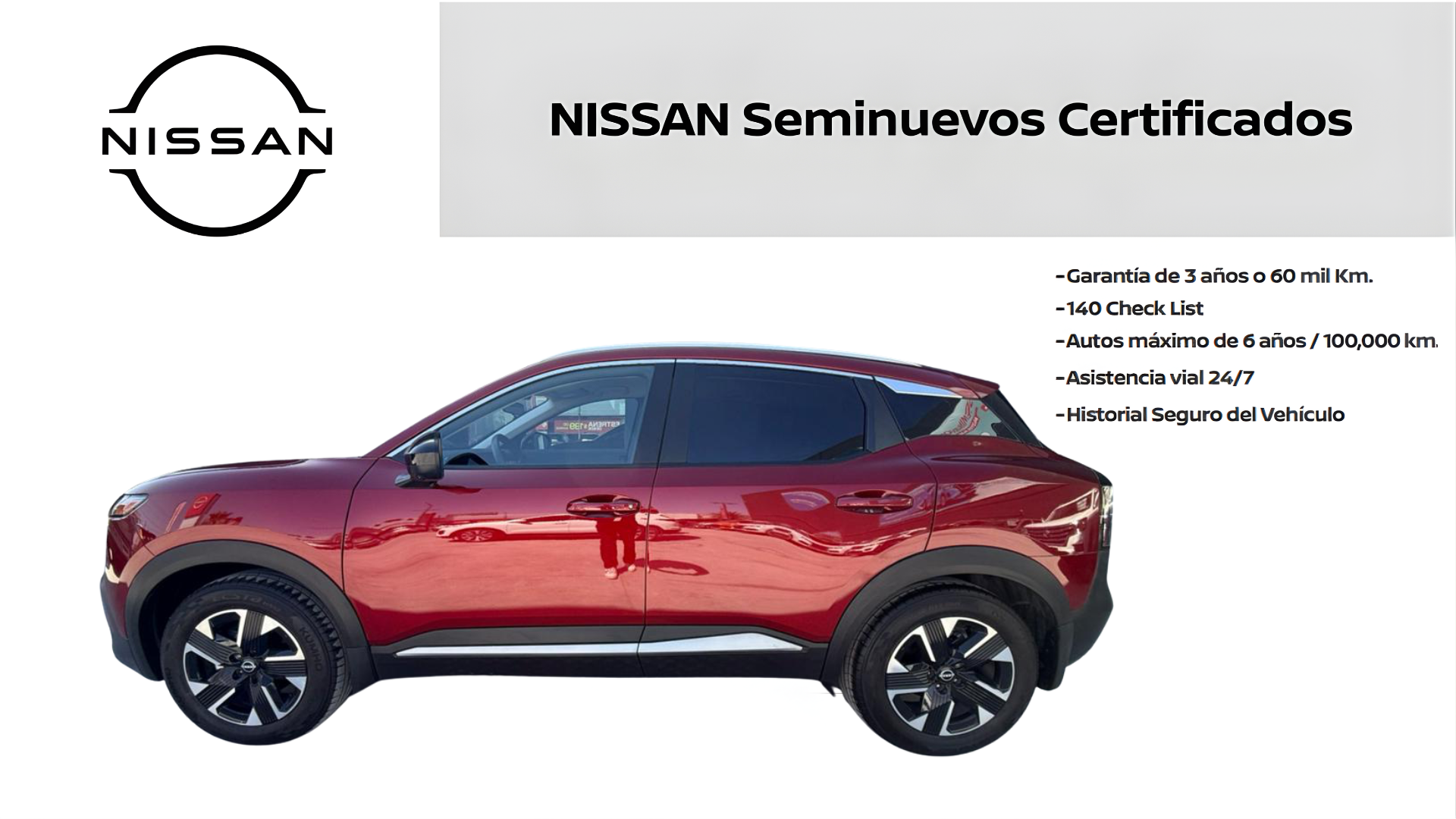 2026 Nissan KICKS 5P ADVANCE L42.0 AUT
