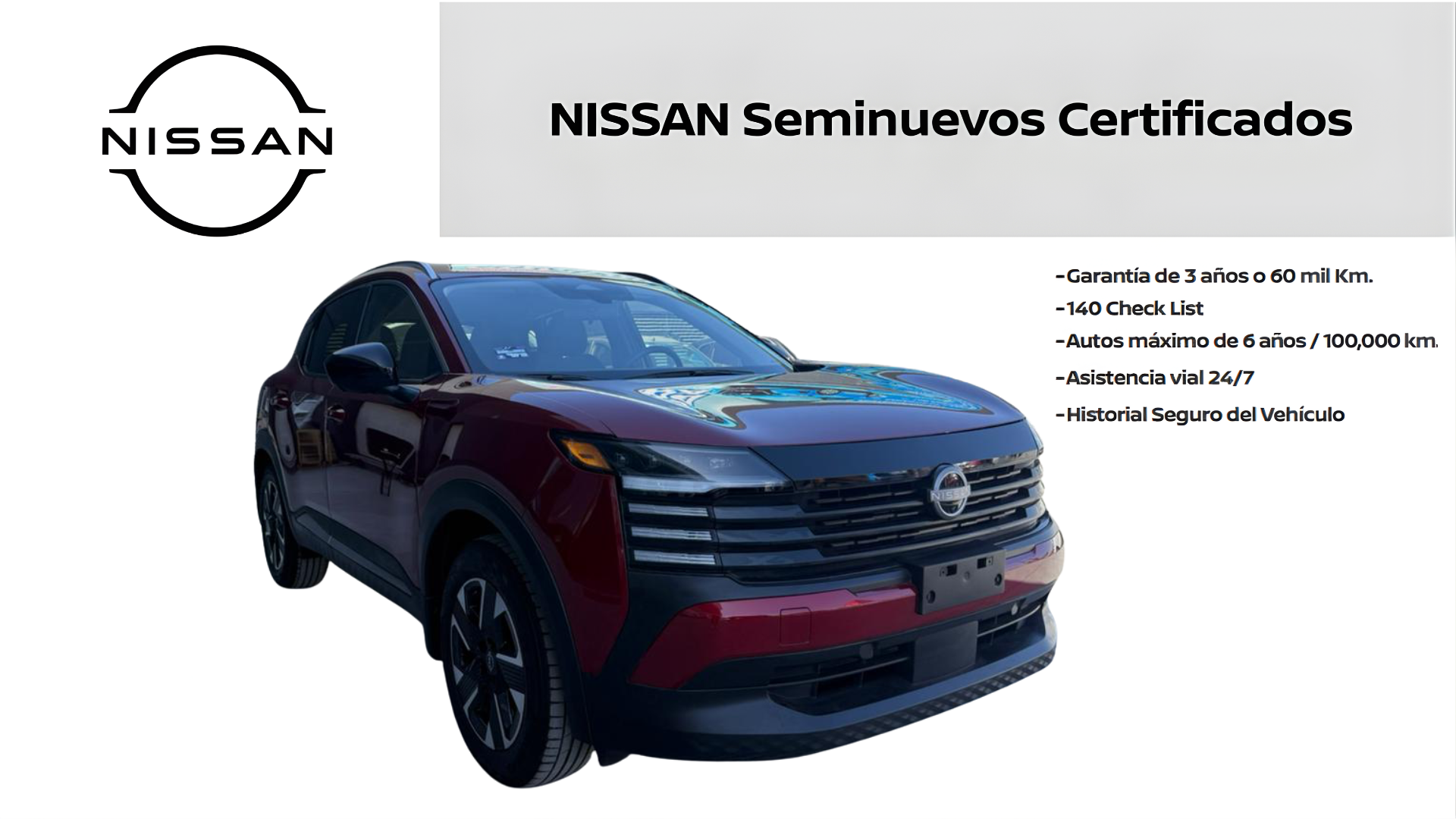 2026 Nissan KICKS 5P ADVANCE L42.0 AUT