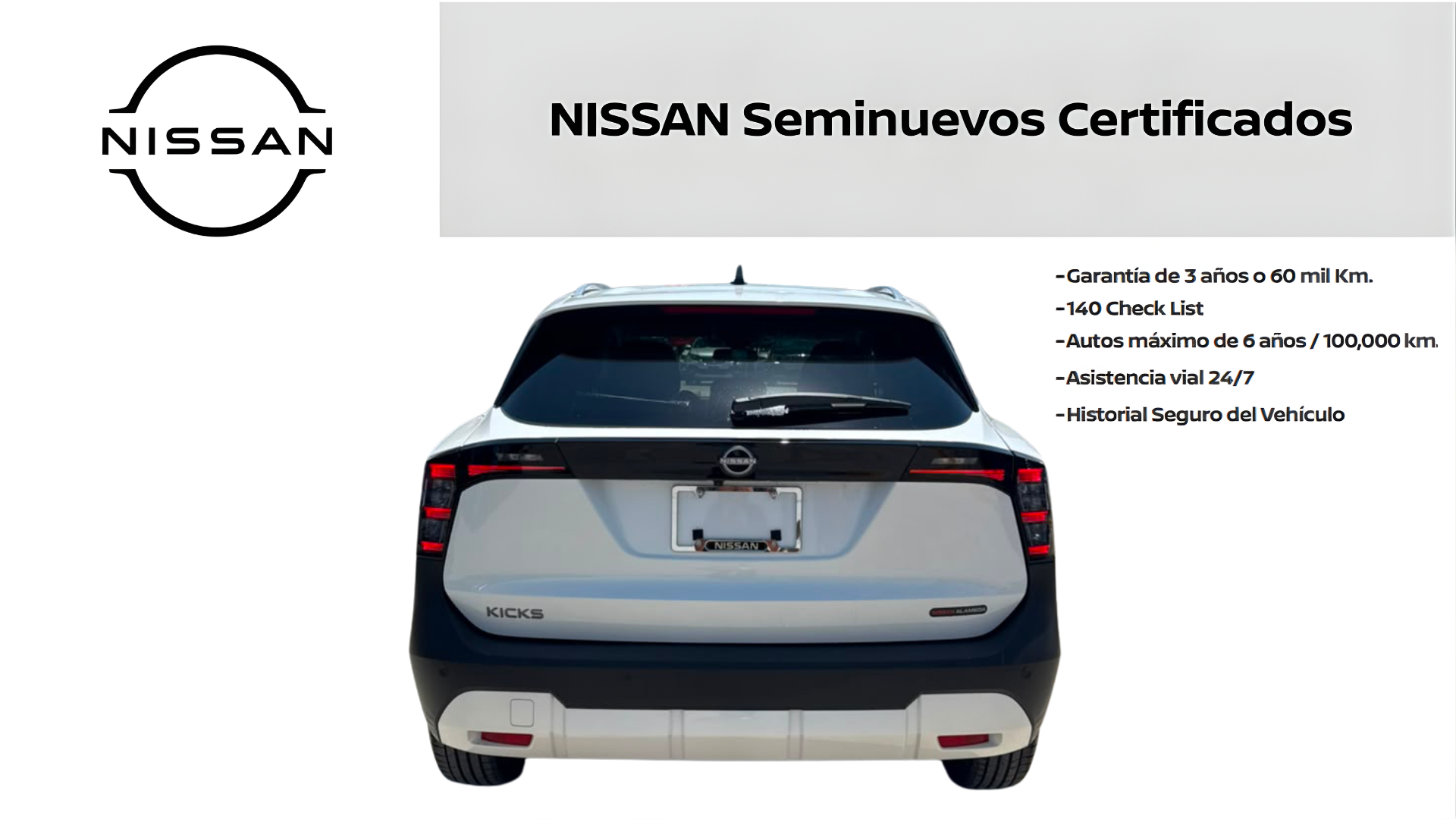 2026 Nissan KICKS 5P ADVANCE L42.0 AUT