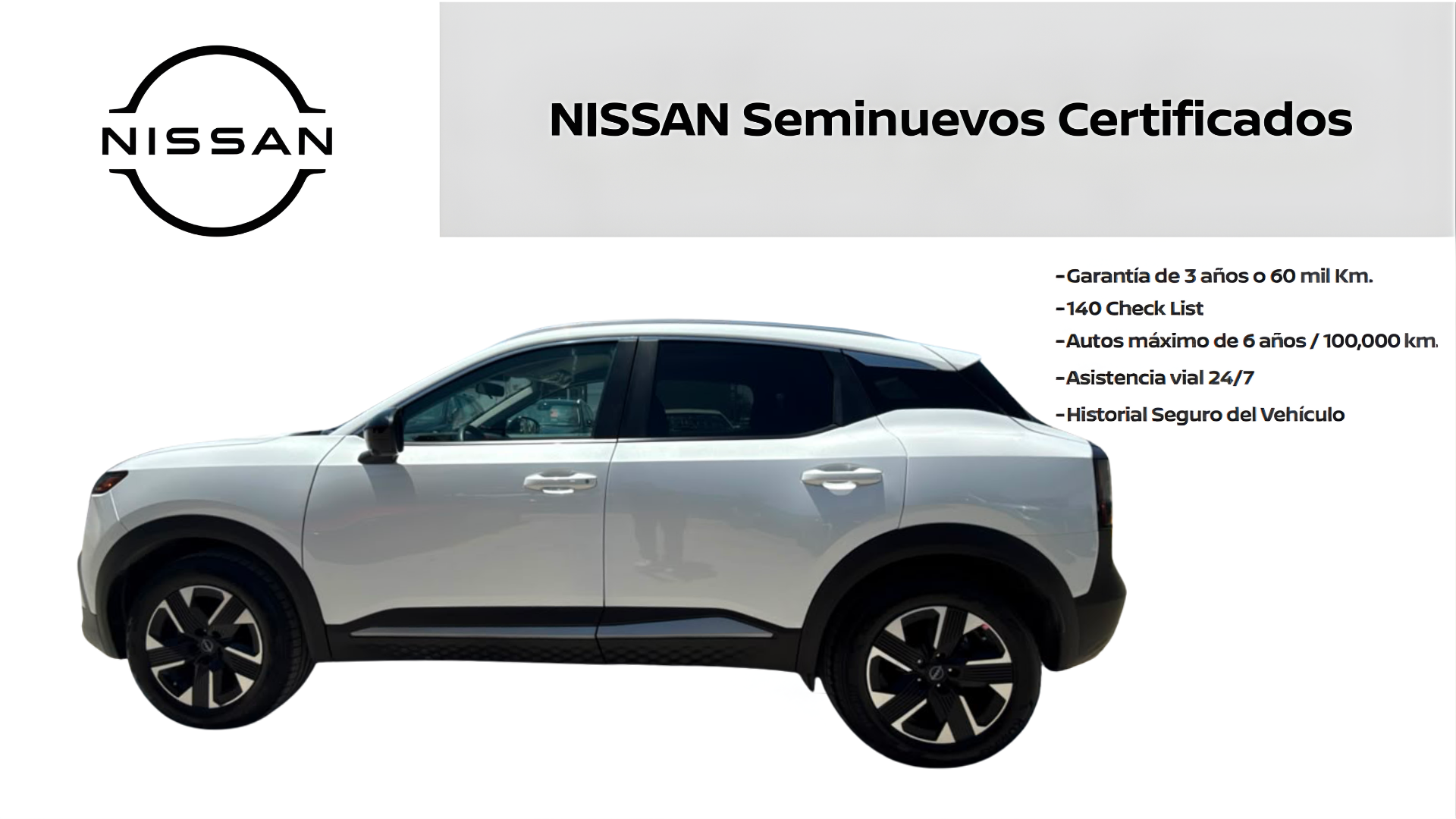 2026 Nissan KICKS 5P ADVANCE L42.0 AUT