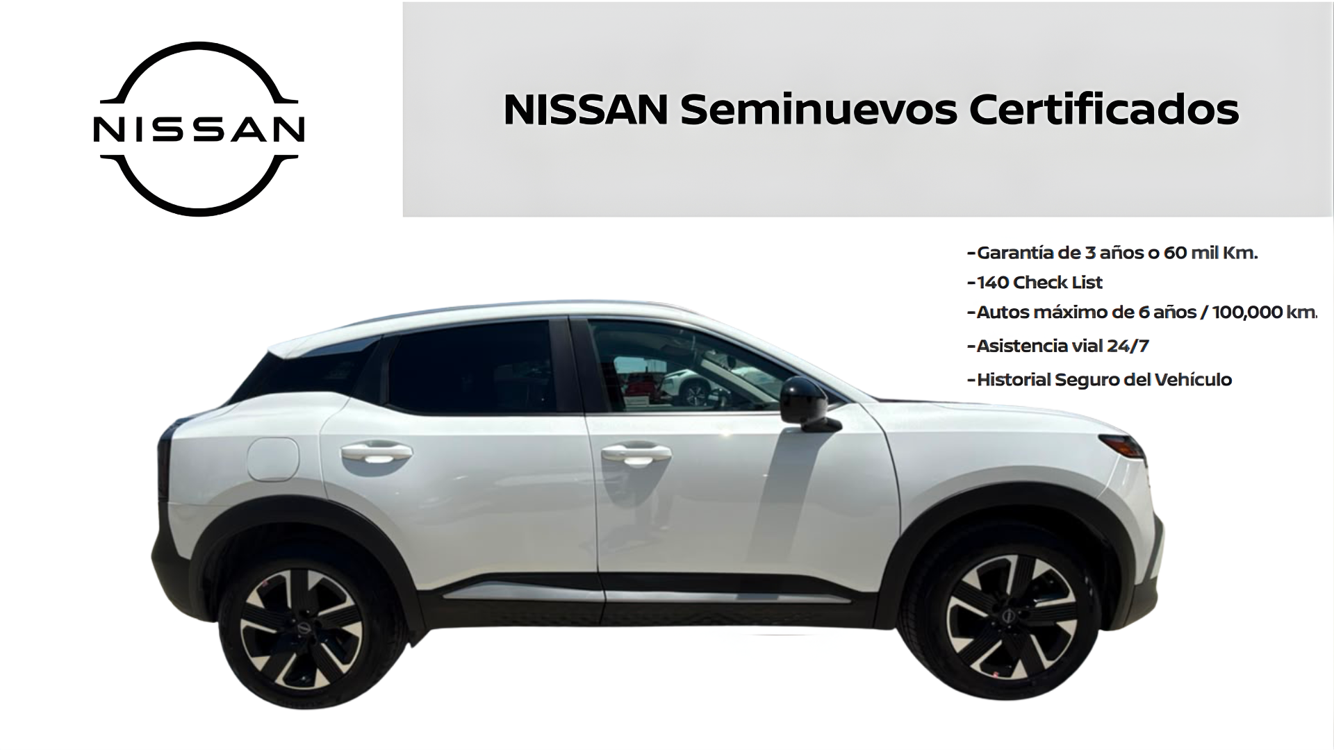 2026 Nissan KICKS 5P ADVANCE L42.0 AUT