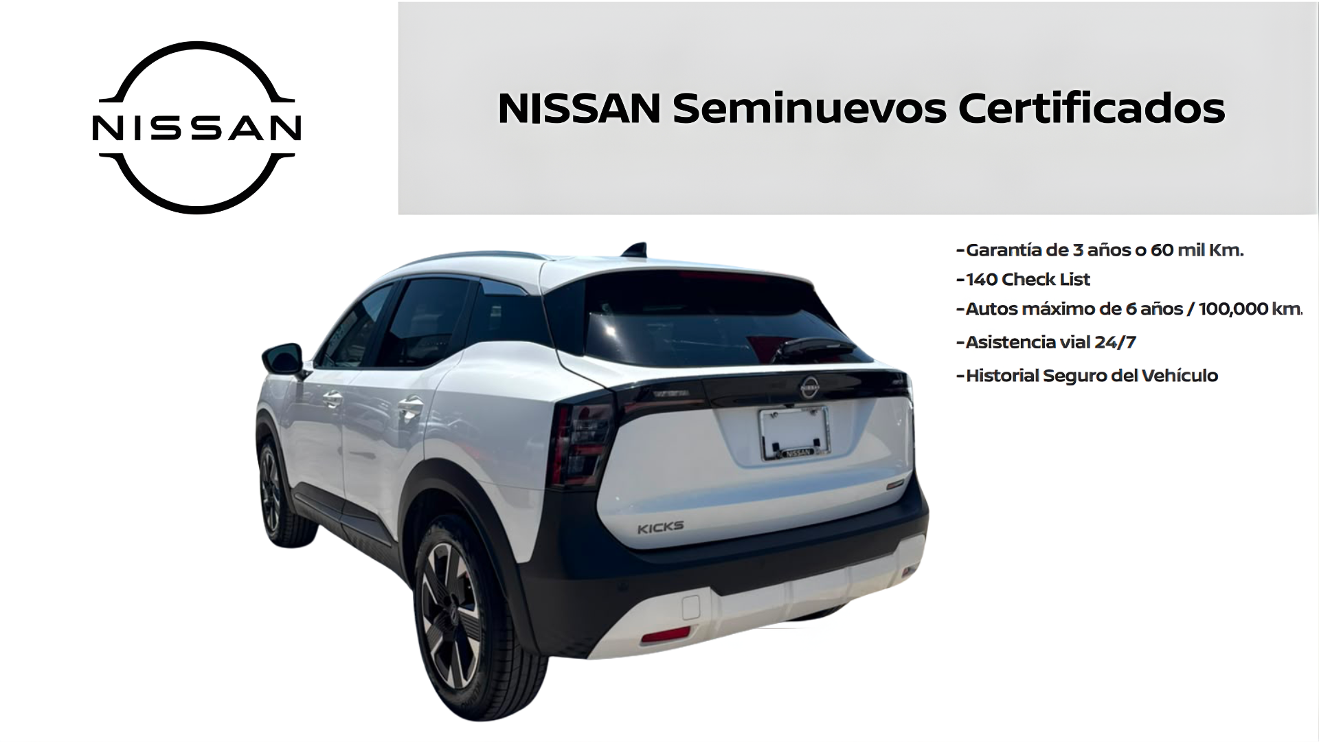 2026 Nissan KICKS 5P ADVANCE L42.0 AUT