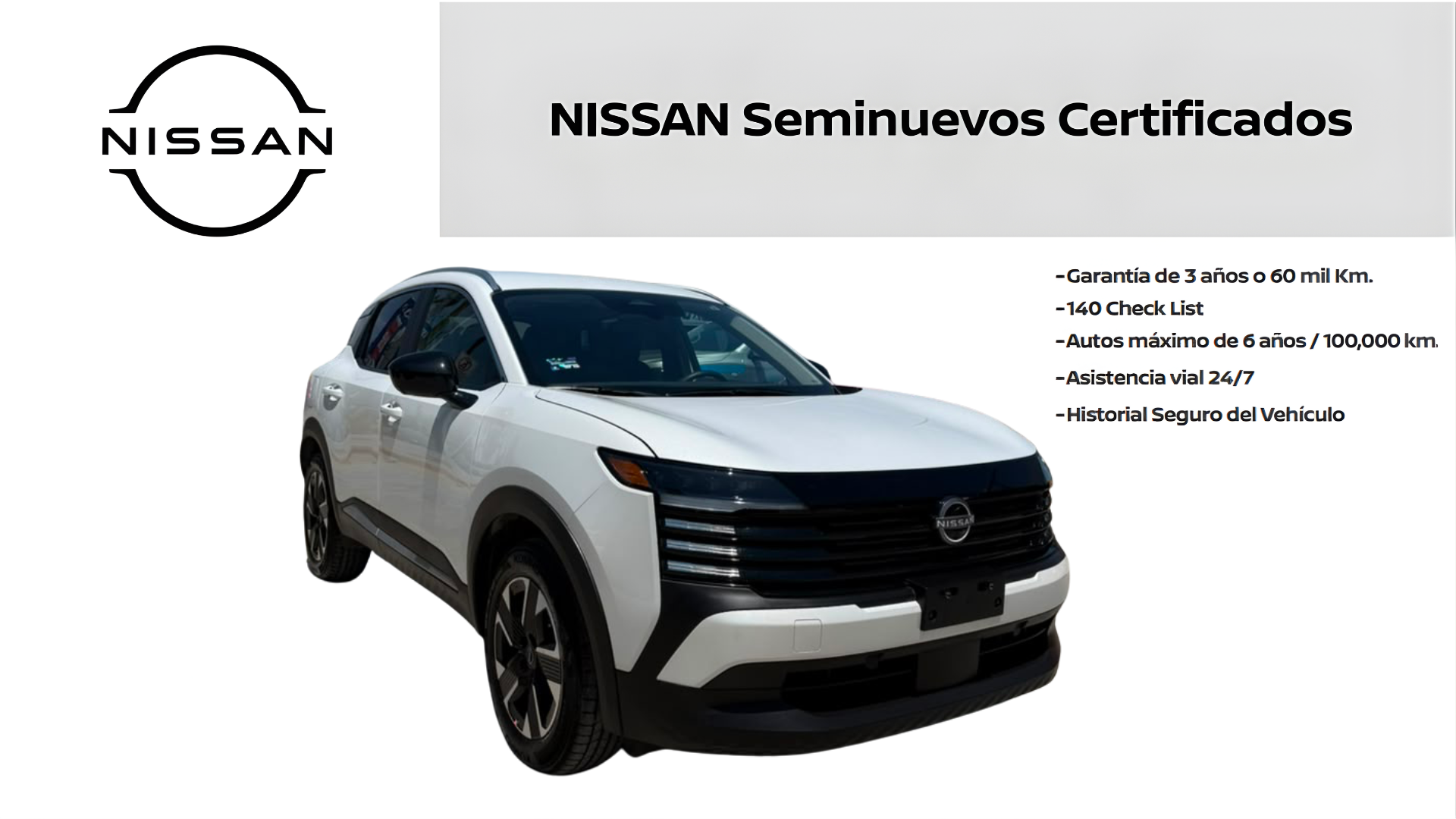 2026 Nissan KICKS 5P ADVANCE L42.0 AUT