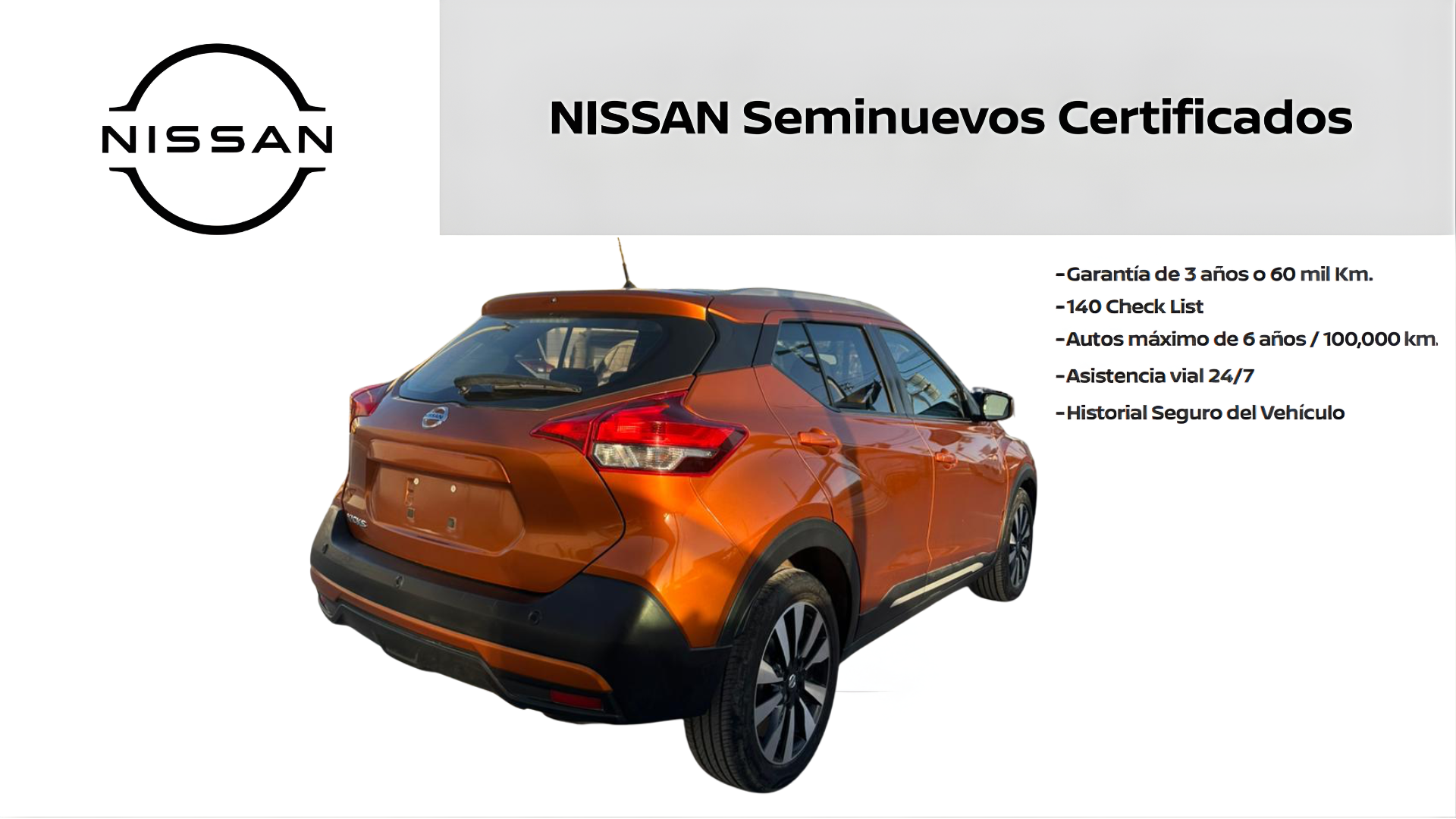 2020 Nissan KICKS 5 PTS ADVANCE 16L TA AAC VE RA-17