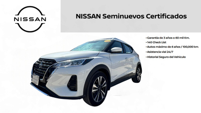2024 Nissan KICKS PLAY ADVANCE CVT