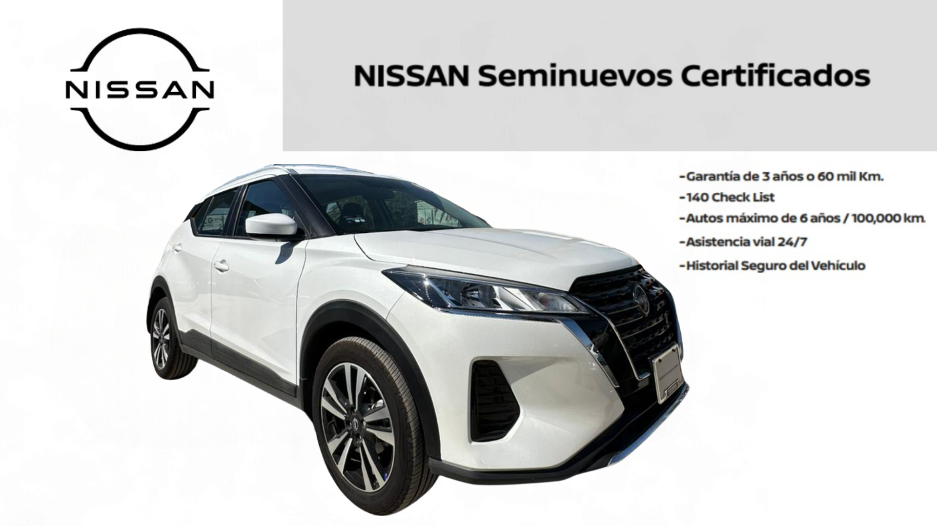 2024 Nissan KICKS PLAY ADVANCE CVT