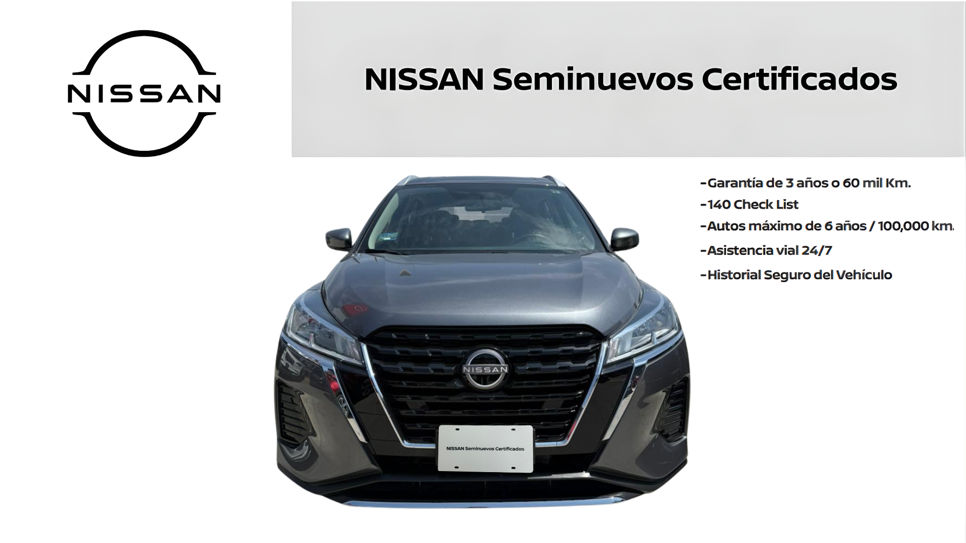 2024 Nissan KICKS 5P ADVANCE L41.6 AUT