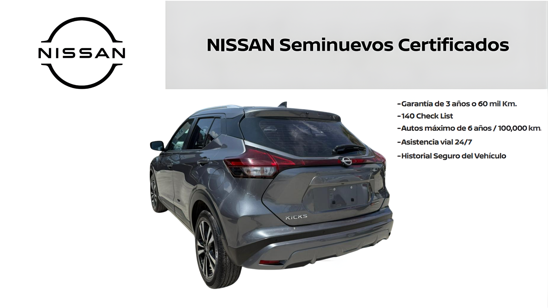 2024 Nissan KICKS 5P ADVANCE L41.6 AUT