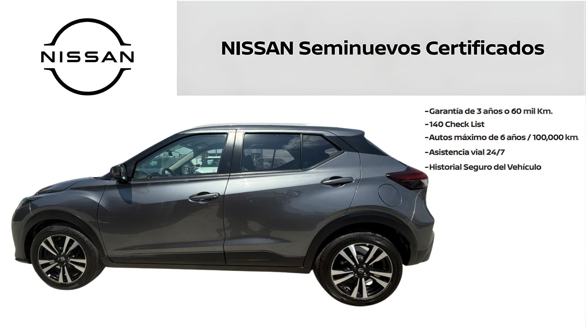 2024 Nissan KICKS 5P ADVANCE L41.6 AUT
