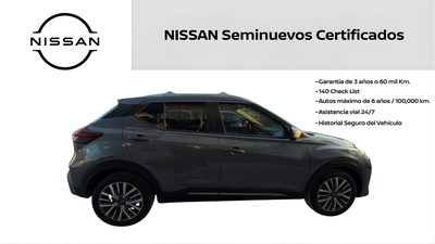 2024 Nissan KICKS 5P EXCLUSIVE L41.6 AUT