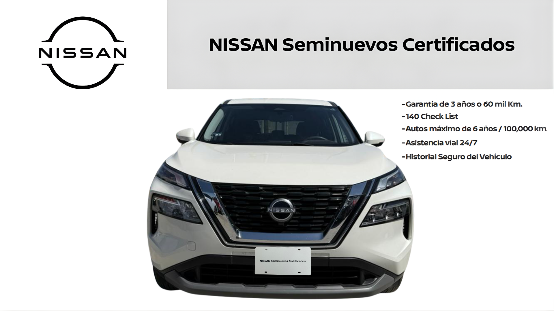 2024 Nissan X-TRAIL 5P ADVANCE 2 ROW L42.5 AUT