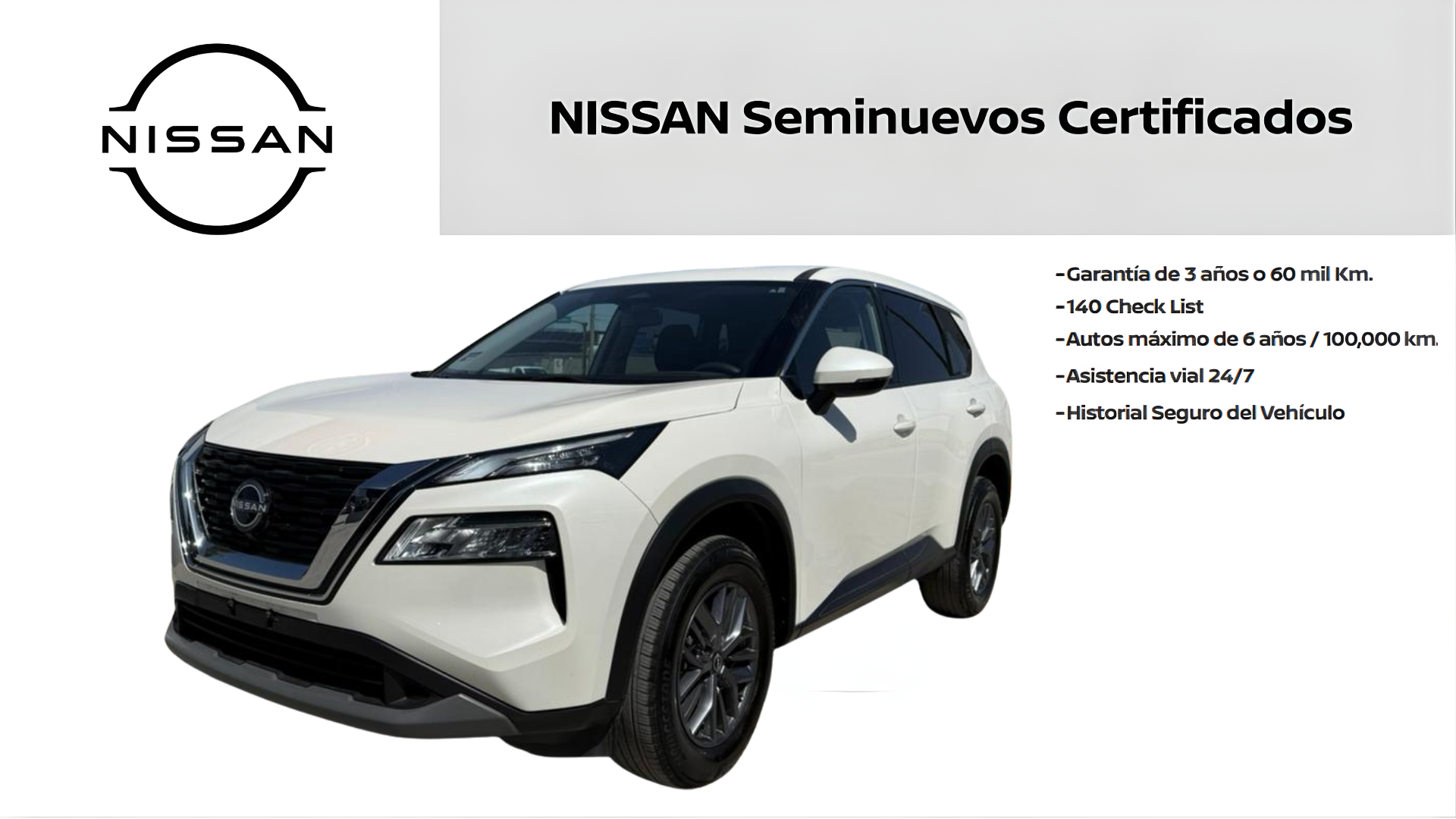 2024 Nissan X-TRAIL 5P ADVANCE 2 ROW L42.5 AUT