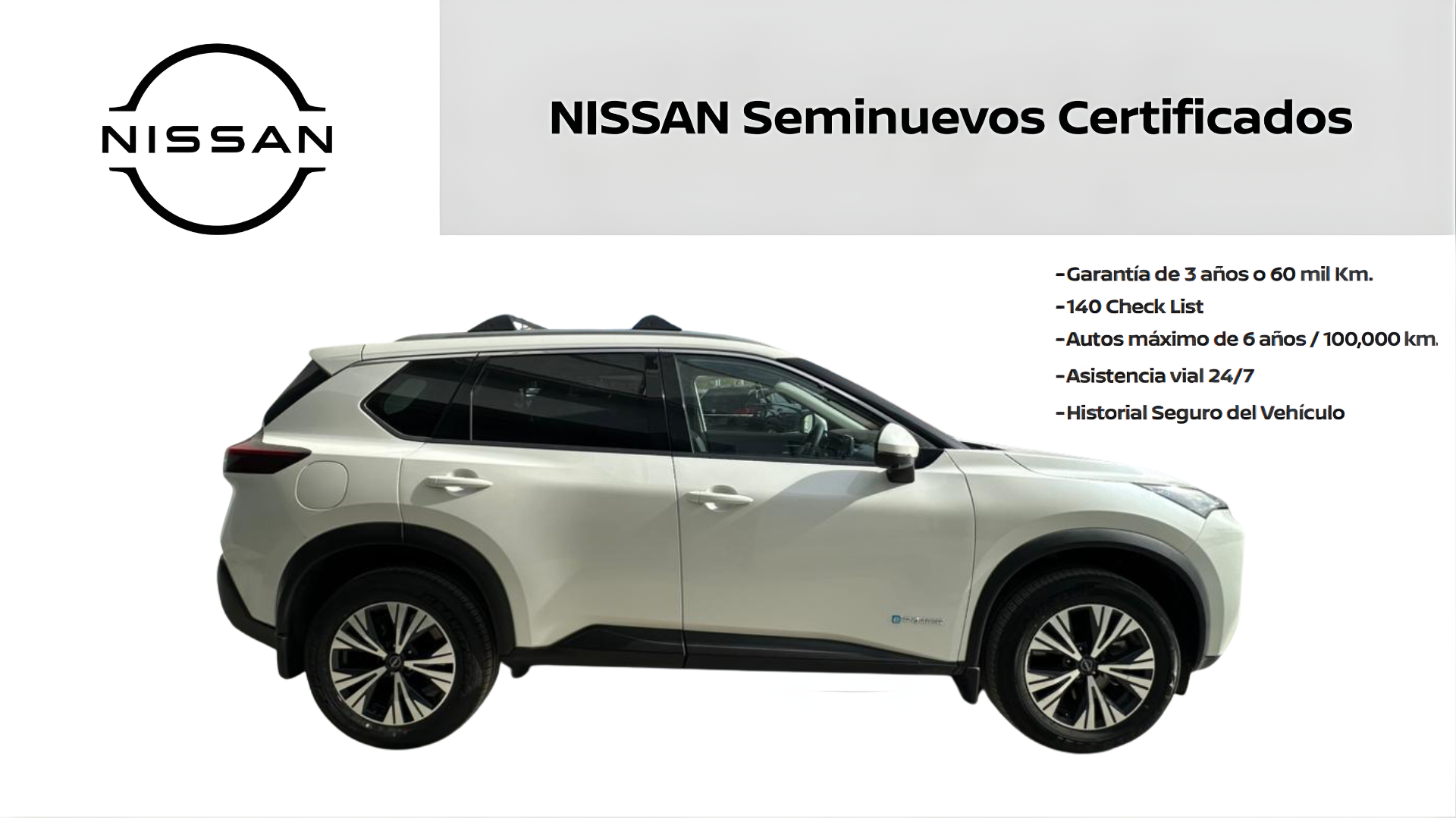 2024 Nissan X-TRAIL 5P EXCLUSIVE E.POWER HEV L31.5 AUT