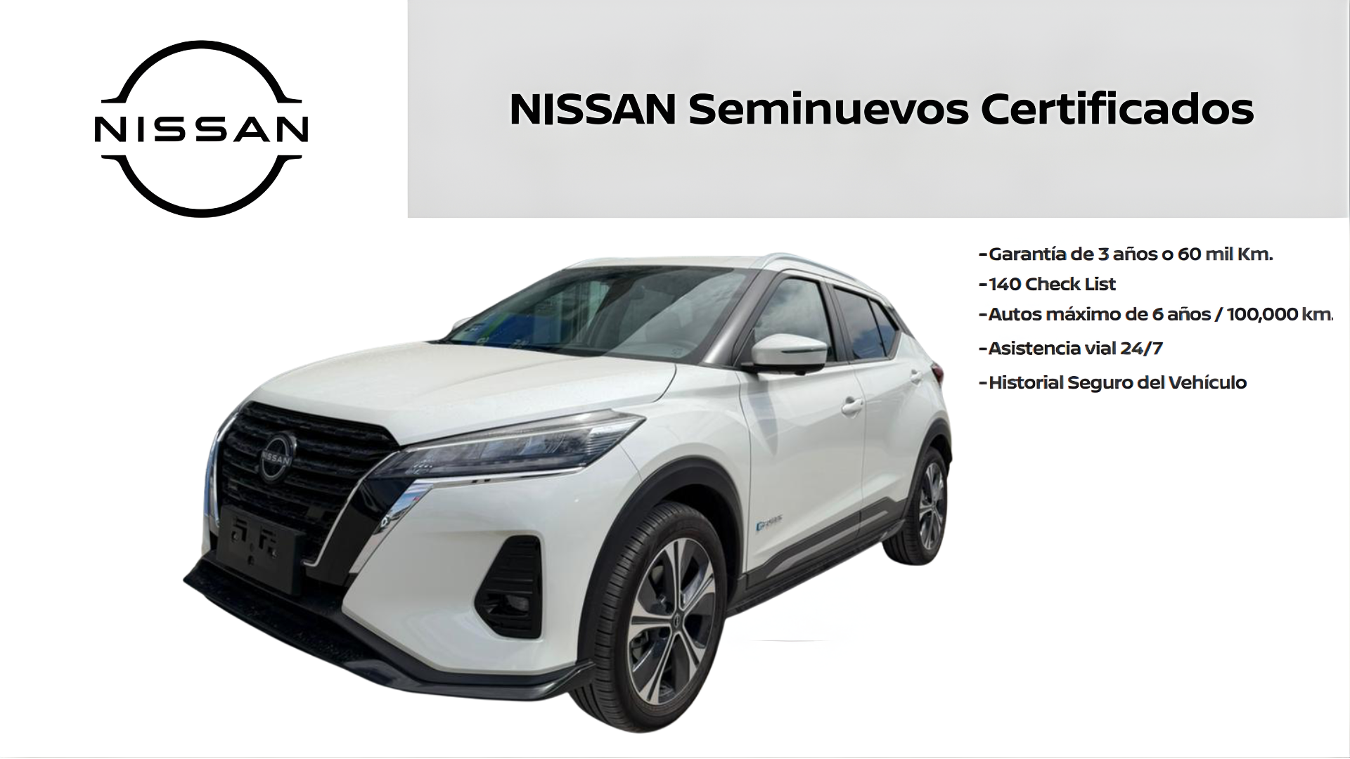 2025 Nissan KICKS PLAY E-POWER PLATINUM