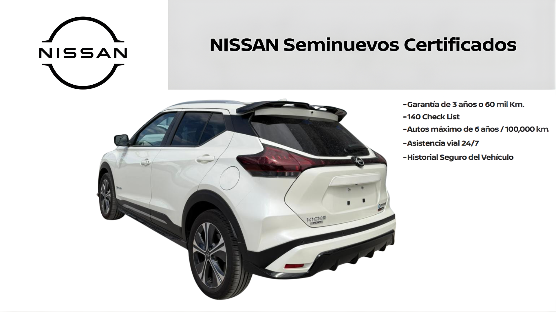 2025 Nissan KICKS PLAY E-POWER PLATINUM