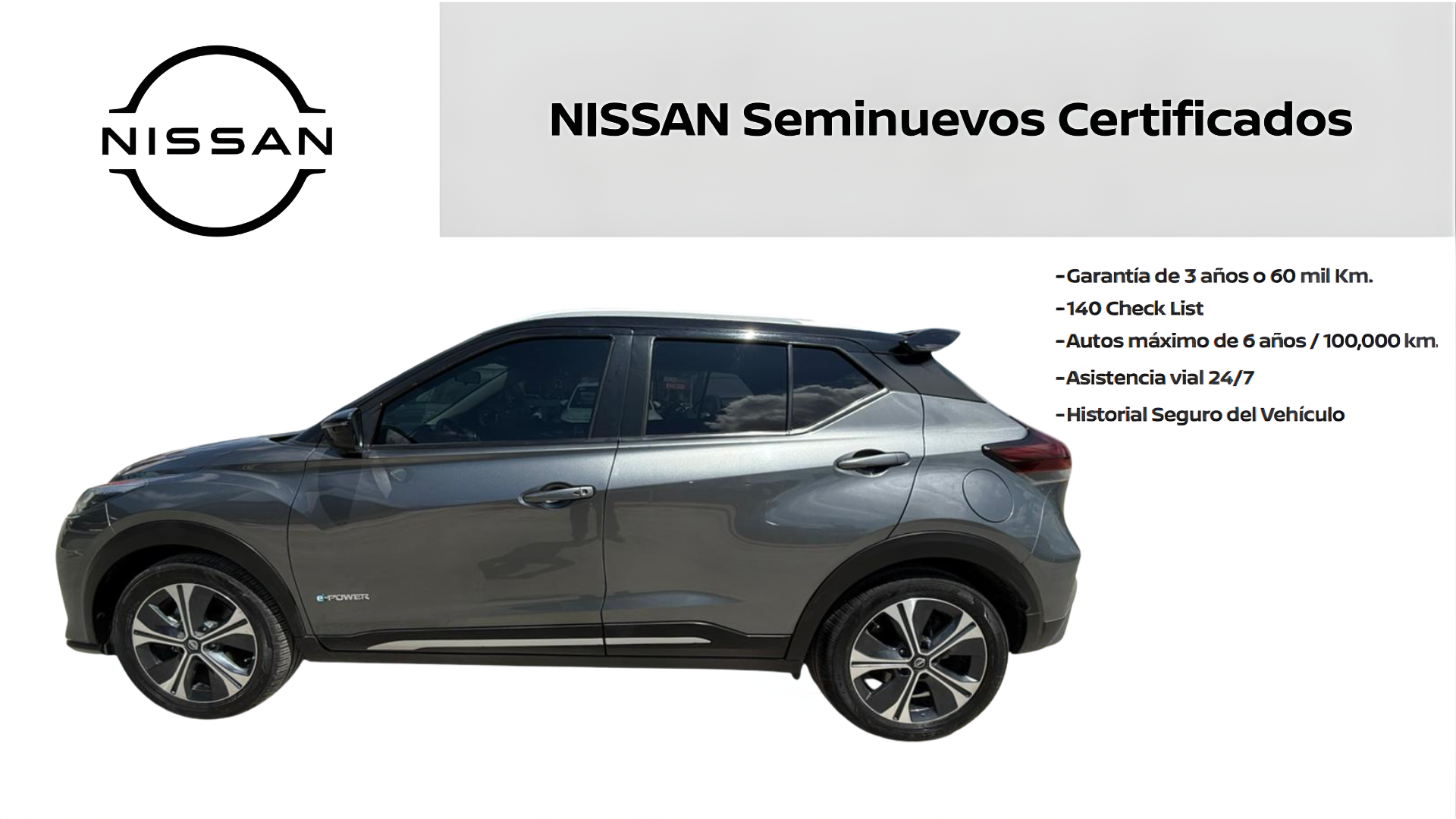 2023 Nissan KICKS 5 PTS E-POWER PLATINUM ELECTA PIEL ADAS RA-17