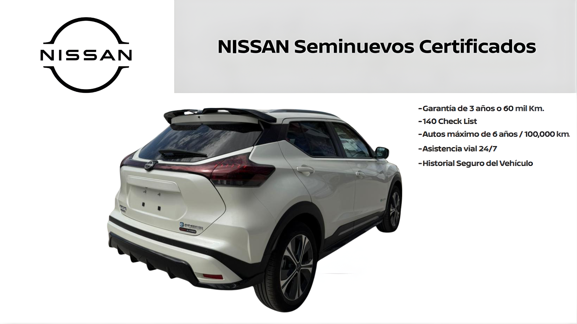 2025 Nissan KICKS PLAY E-POWER PLATINUM