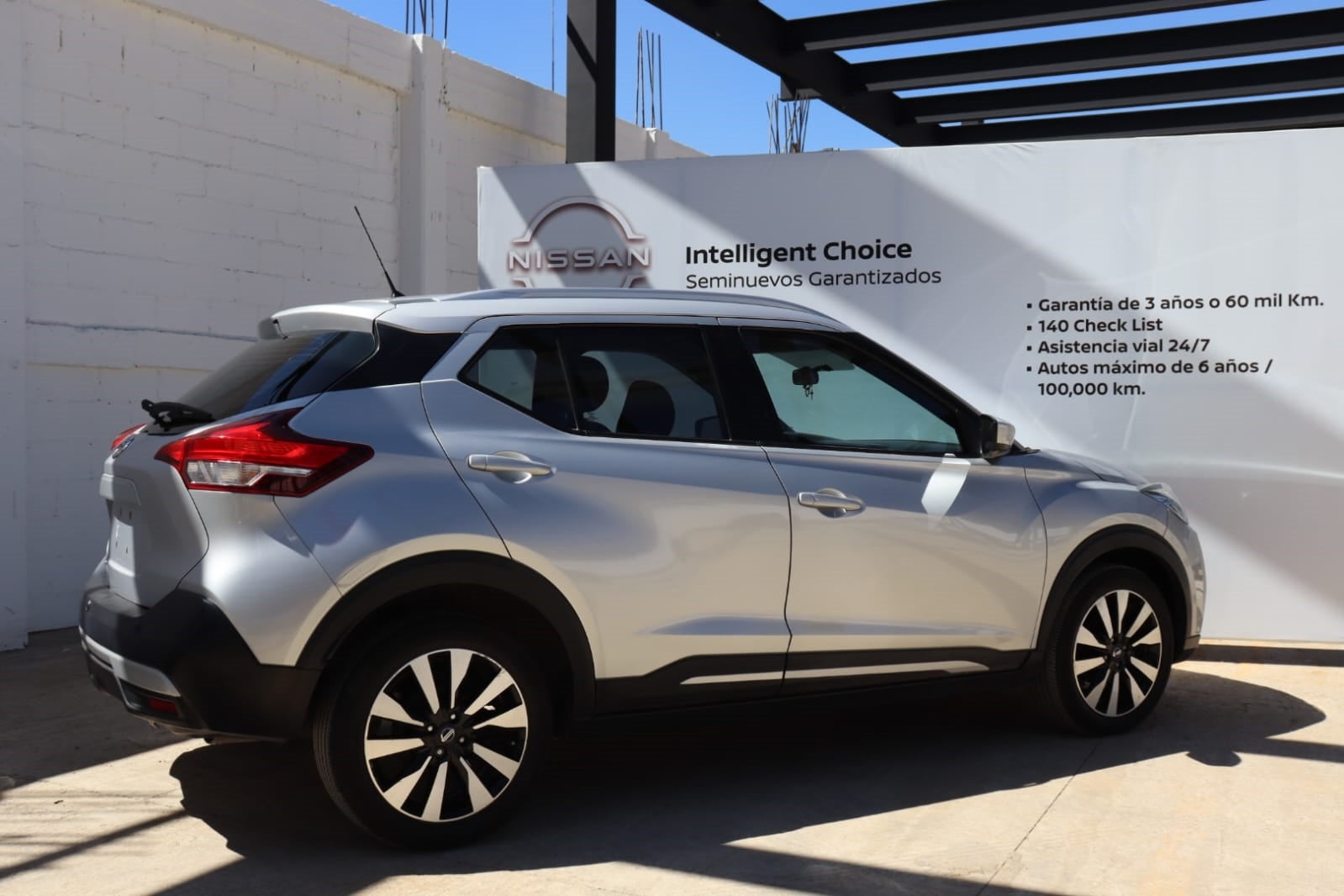 2018 Nissan Kicks ADVANCE, L4, 1.6L, 118 CP, 5 PUERTAS, AUT