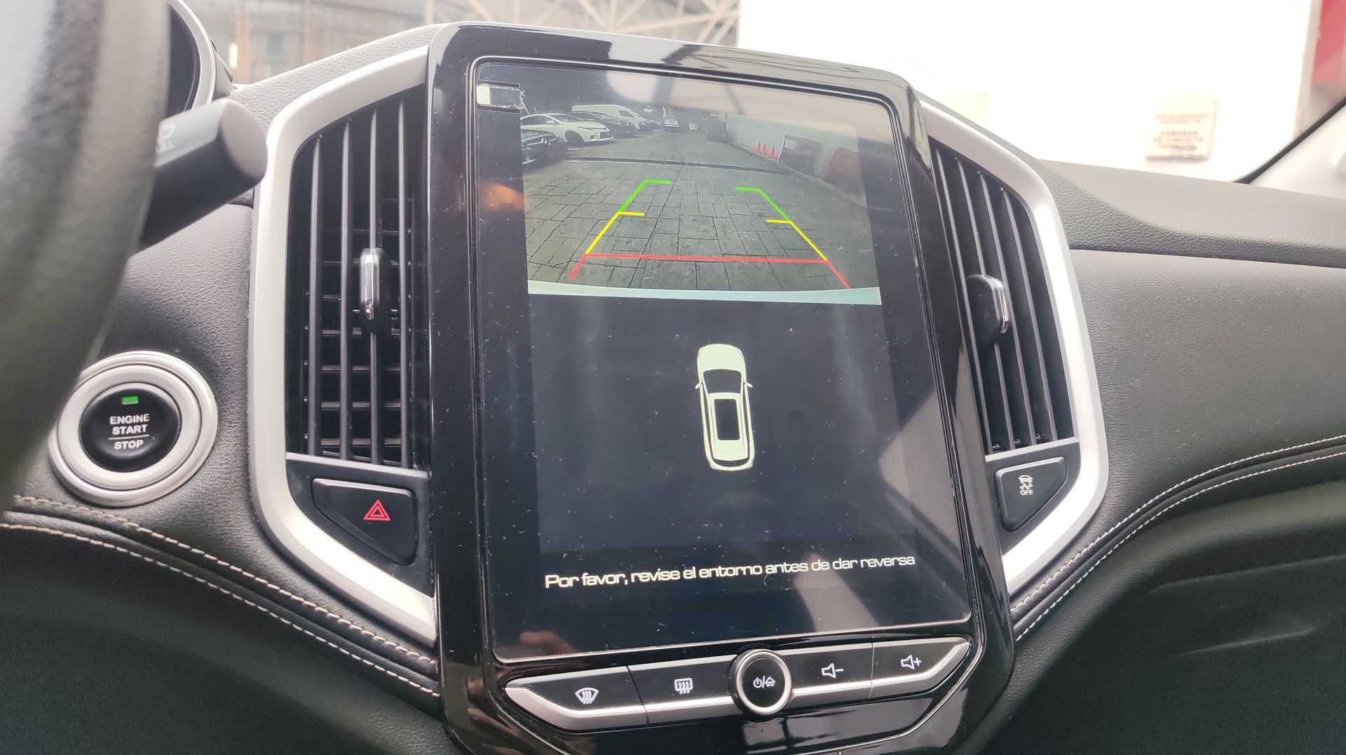 2023 Chevrolet CAPTIVA LT A