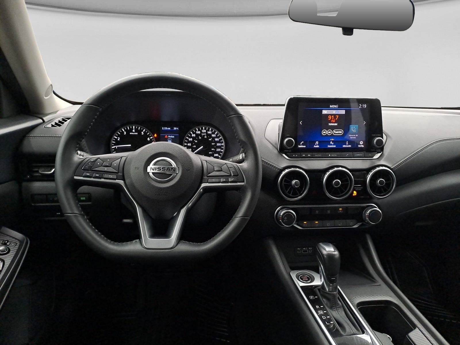 2023 Nissan SENTRA ADVANCE CVT 23